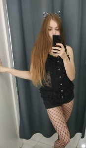 Фото проститутки Яна №4 в городе Воронеж