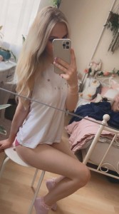 Фото проститутки Настя №4 в городе Воронеж