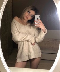 Фото проститутки Екатерина №2 в городе Воронеж