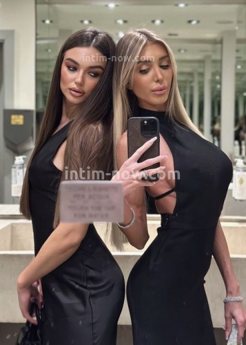 Алина, Г. Воронеж