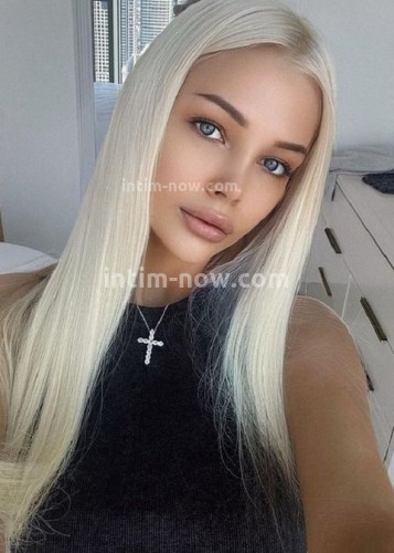 Ева, Г. Воронеж