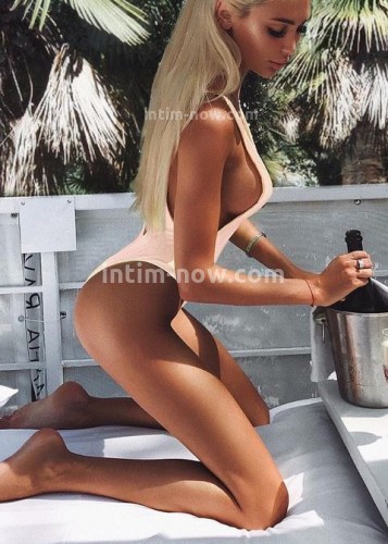 Лина, Г. Воронеж