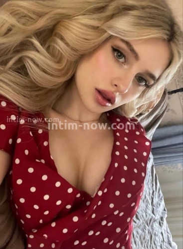 Ника, Г. Воронеж